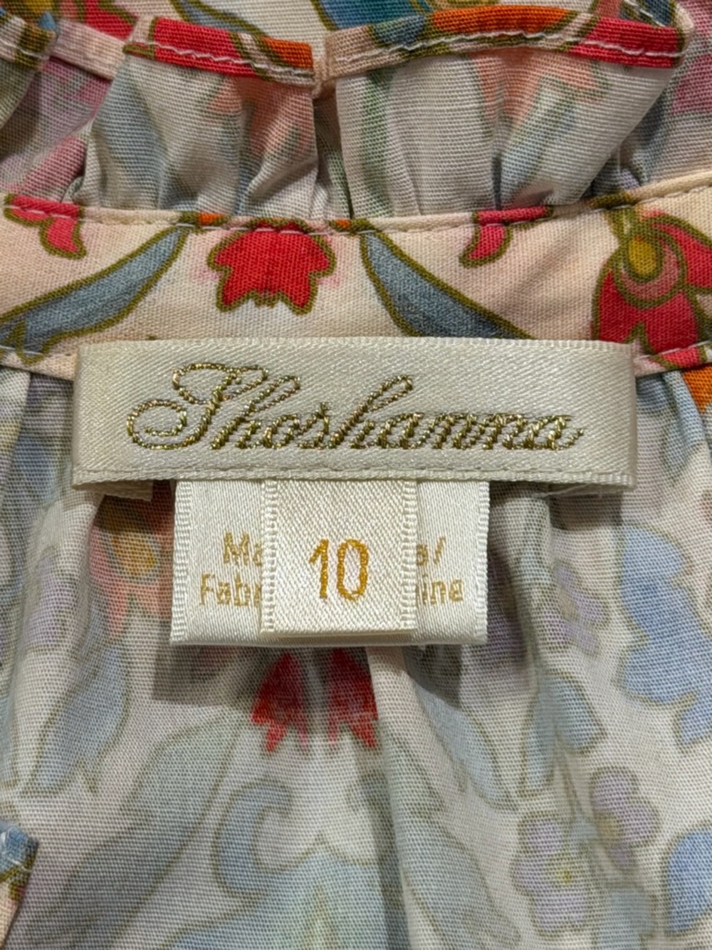 Shoshanna Size 10 Floral Maxi Dress Belted Puff Sleeve Peasant Cottagecore - Picture 3 of 6